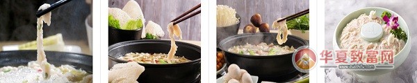 芭夯兔加盟